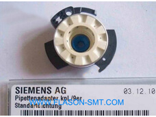 Siemens SIPLACE ASM 590 NOZZLE 03011583 ADAPTER COMPL