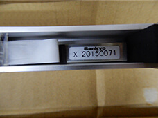 JUKI 2070 2080 MAGNETIC SCALE X 40044528